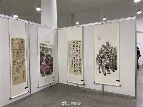 【圖說淮南】——慶祝中國共產(chǎn)黨成立百年書畫展